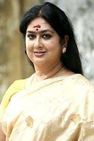 Anandavalli