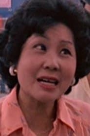 Lady Choi