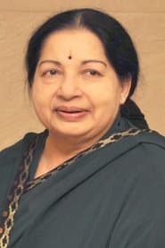 Sakunthala