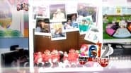 2012 Calender Model: Part 1