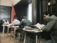 Серія 3