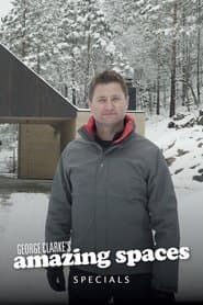 Спеціальне
