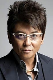 Mikio Hamaguchi