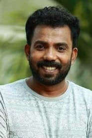 Ani Annan
