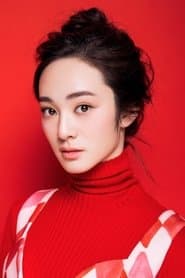 Chen Jiejie