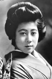 Toya San