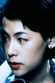 Edie