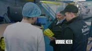 Серія 3