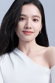 Ms. Fang