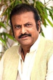 M. Bhaktavatsalam Naidu