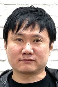 Yuan Jian 'Kung Fu Master'