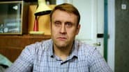 Серія 1