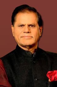 District Collector