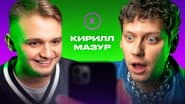 Серія 126