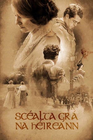 Scéalta Grá na hÉireann