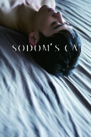 Sodom's Cat