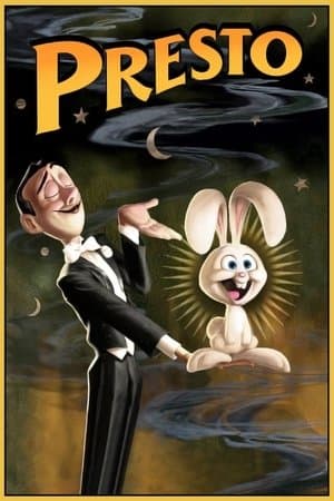 Престо