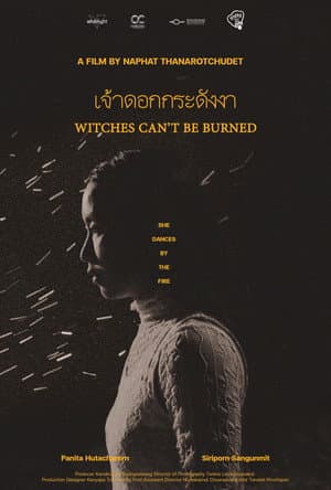 Witches Can't Be Burned