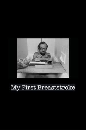 Ma première brasse