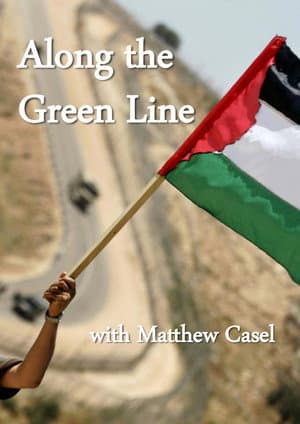 Along the Green Line