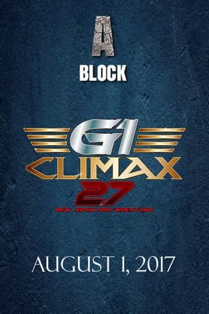 NJPW G1 Climax 27: Day 11