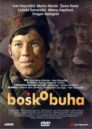 Бошко Буха