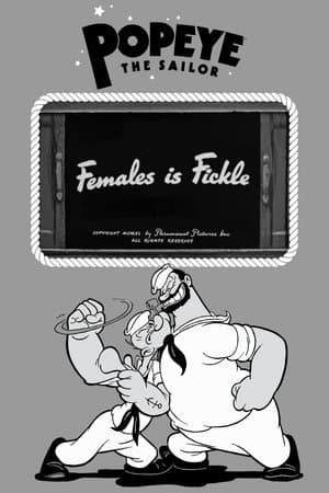 Females Is Fickle