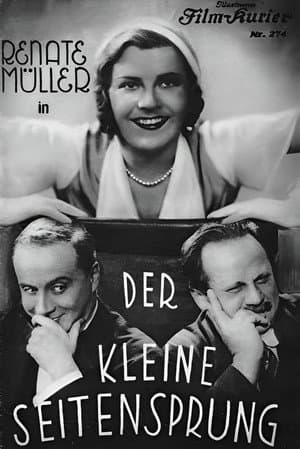 Der kleine Seitensprung