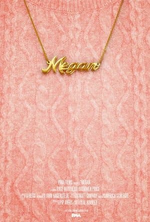 Меґан