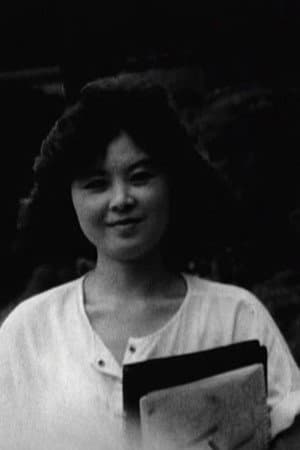 백일몽
