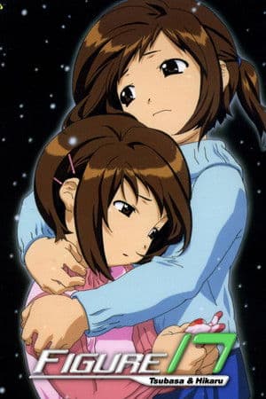 Figure 17: Tsubasa & Hikaru