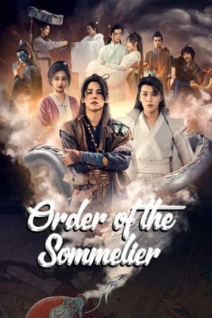 Order of the Sommelier