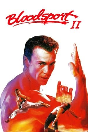 Кривавий спорт II