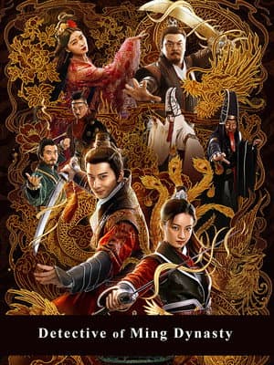 Detective of Ming Dynasty