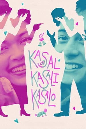 Kasal, Kasali, Kasalo