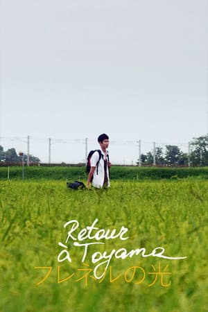 Retour à Toyama