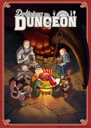 Dungeon Meshi - Advanced Screening