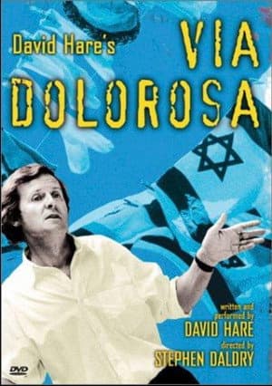 Via Dolorosa
