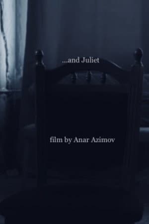 ...і Джульєтта