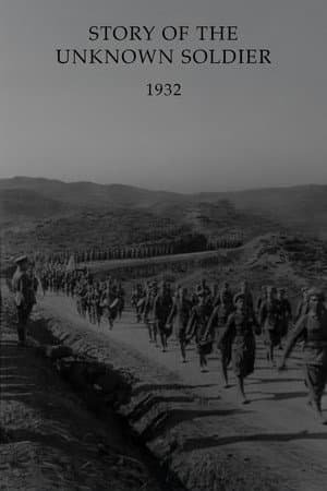 Story of the Unknown Soldier