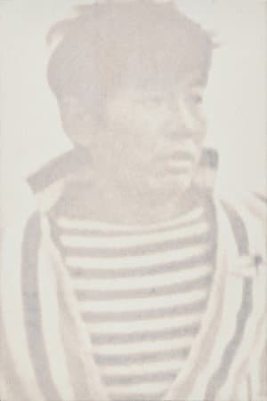 跑