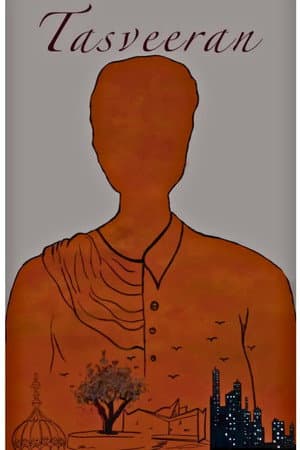 Tasveeran (Punjabi short film)