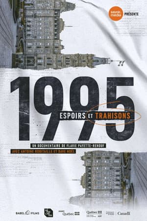 1995 - Espoirs et trahisons