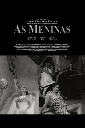 As Meninas