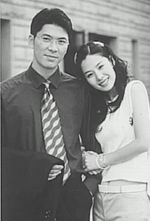 마지막 전쟁