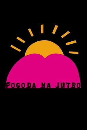 Погода на завтра