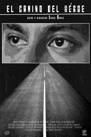 El Camino del Heroe