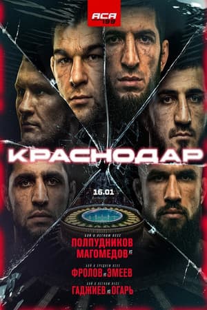 ACA 199: Frolov vs. Emeev