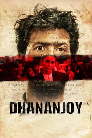 Dhananjay