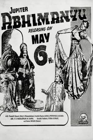 Abhimanyu